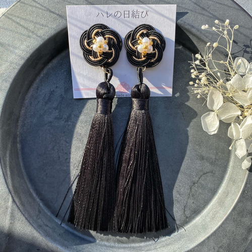 水引ピアス イヤリング 黒梅タッセル 結婚式 七五三 卒業式 成人式