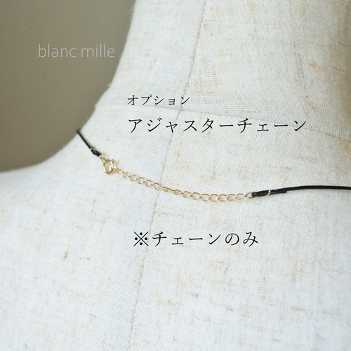 No.1862○*天地天珠／ジービーズ 18金 革紐ネックレス○*K18