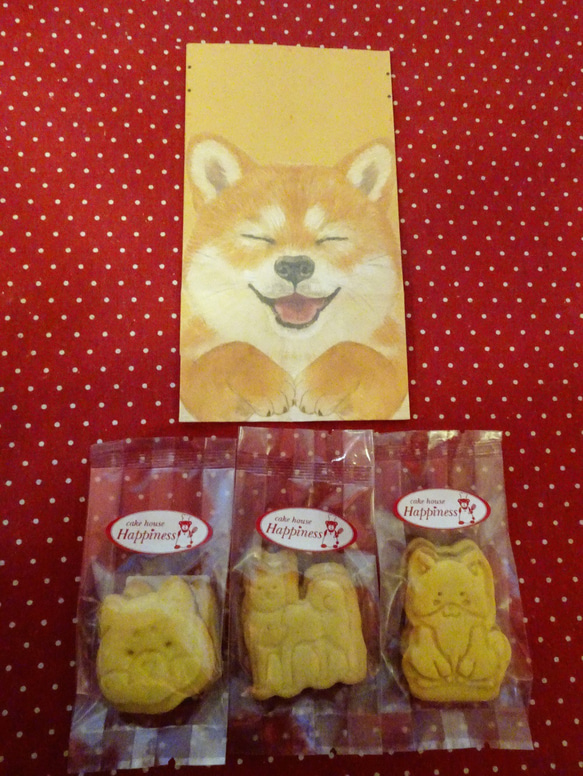 耳が立つ笑顔の柴犬おすそ分け袋に柴犬の形のクッキー３袋♪ 2枚目の画像