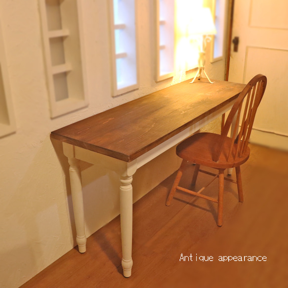 シャビーホワイト カウンターテーブル アンティーク ダイニング