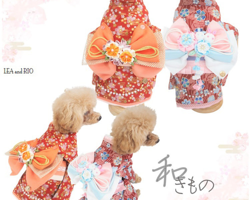☆新作☆完成品⭐︎犬服⭐︎犬用着物 女の子用 Sサイズ 和柄