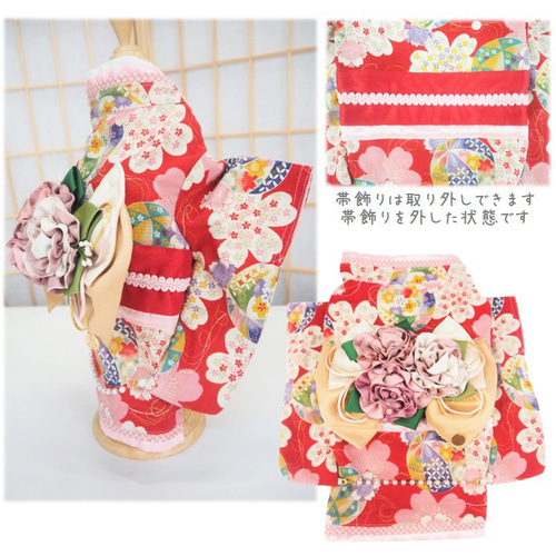 ねこ☆ すのチル 服 着物 和服 楽天市場】猫 服 振袖の通販