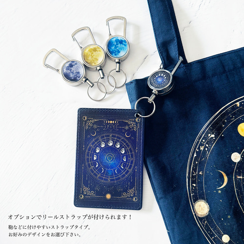 リールストラップ付き パスケース（小） 月と太陽、始まりの物語