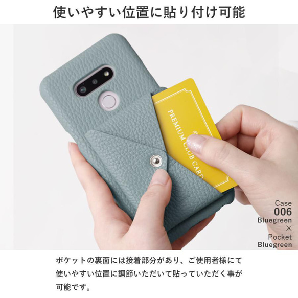 ３２色展開 便箋 のような カードポケット 本革 スマホケース 全機種対応 Android#mm00000105 6枚目の画像