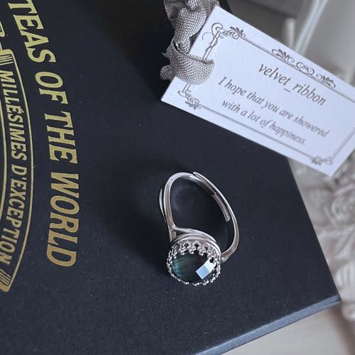 Silver Filled ＊ ブルータイガーアイ リング 約11.5号 Silver Filled ＊ ブルータイガーアイ リング 約11.5号 Silver