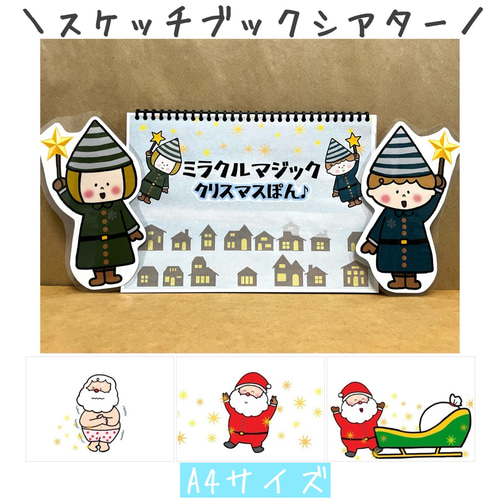 kickbookbearページ DSフックマスバリ［DS Hook Masubari - Worm123］ - 株式会社カツイチ