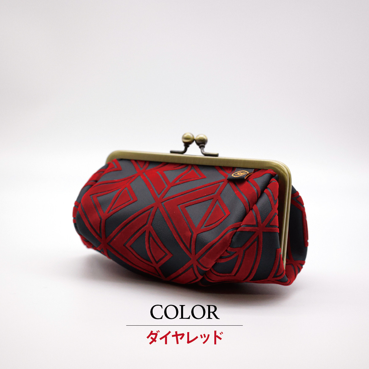 ★Sobagni(ソバニ)★ときめきエシカルがま口ポーチ★モロッコベージュ 115103