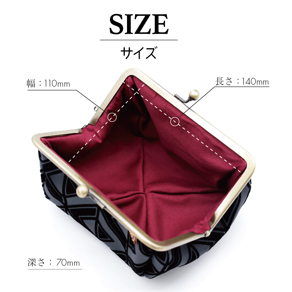 ★Sobagni(ソバニ)★ときめきエシカルがま口ポーチ★モロッコベージュ 115103