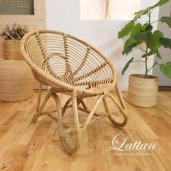 ラタン製 丸型椅子 ナチュラル ラタン製 丸型椅子 ナチュラル