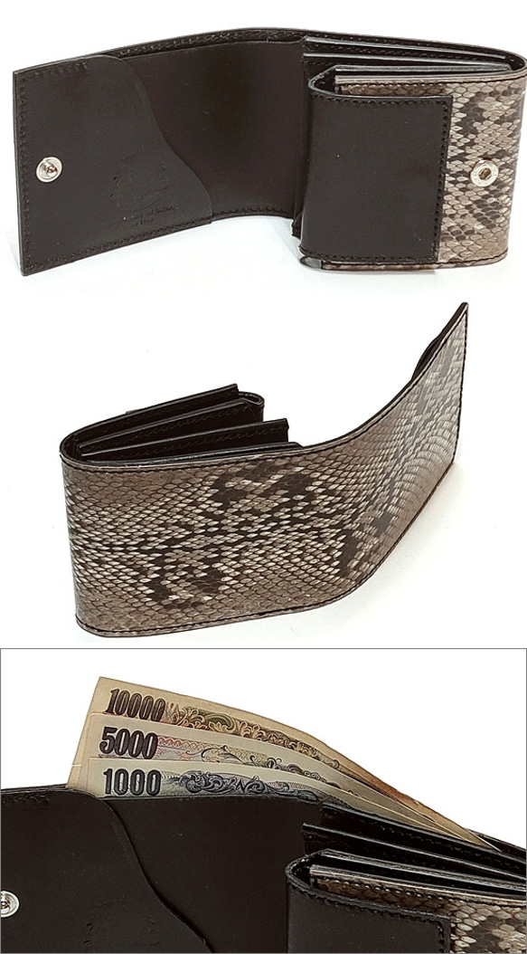 サドルレザー/ヌメ革 蛇革 ダイヤモンドパイソン ショートウォレットミニ財布 