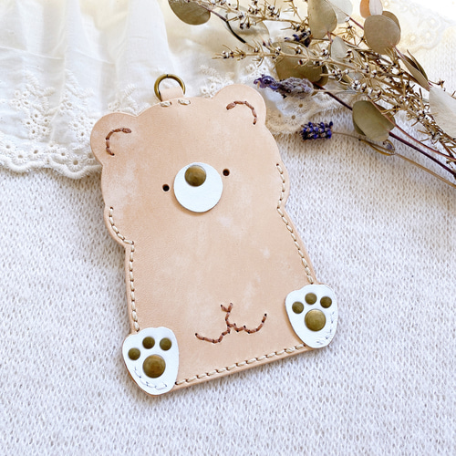 ナチュラル くまくんICカードケース単品 パスケース 定期入れ 社員証