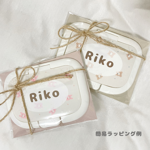 オーダーメイド】 かわいいお尻拭きのフタ ꒰ ¨̮ ꒱ 名入れ ֒