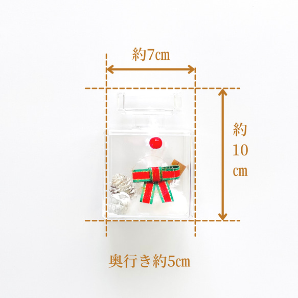 【お値下げ】クリスマス雑貨　おしゃれ　可愛い　人気　プチギフト　ツリー　木の実　フワフワ　クリスマス 7枚目の画像