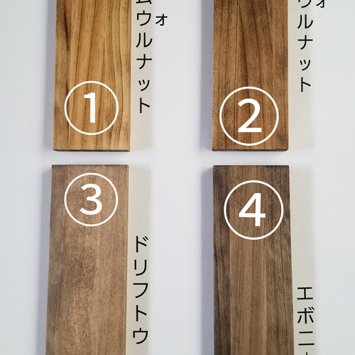 ハンドメイド家具 キャスター付きで出し入れが楽に出来る隙間