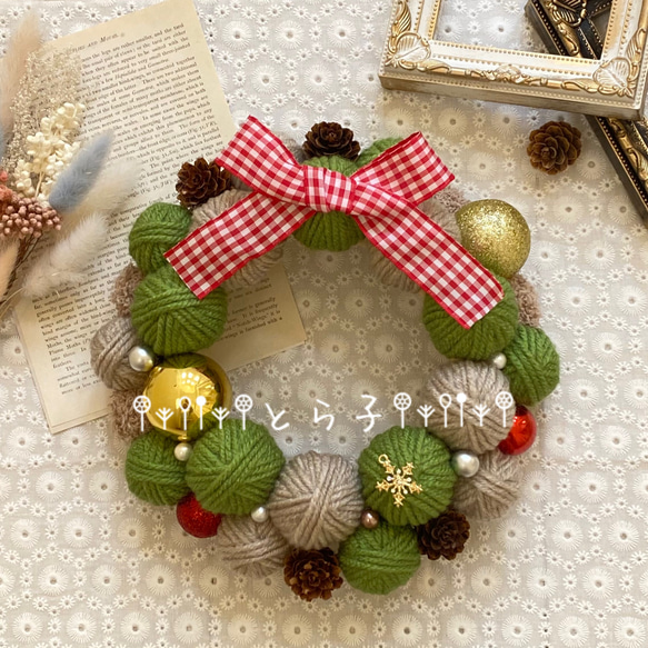 Christmas特集】クリスマスリース♪グリーン♪ リース とら子 通販