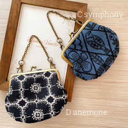 専用　ミナペルホネン　希少シンフォニー　がま口ポーチ　キーケース　ハンドメイド♪ 受注製作】がま口キーケース（ミナペルホネンver.） | patapata.