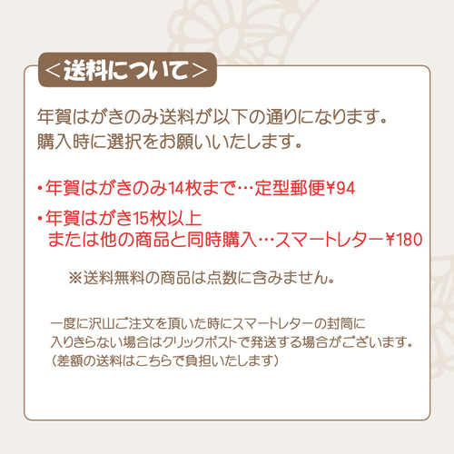 官製はがき　178枚♦️ 官製はがき　178枚♦️