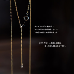 お好きな長さで☆14kgf／Silver925★Round Brass Necklace・ゴールド 3枚目の画像