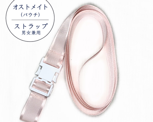 ストーマ用品　ストーマパウチ　⭐️未開封未使用品⭐️ Amazon.co.jp: ストーマ パウチ 20枚 ストーマパウチ 人工肛門
