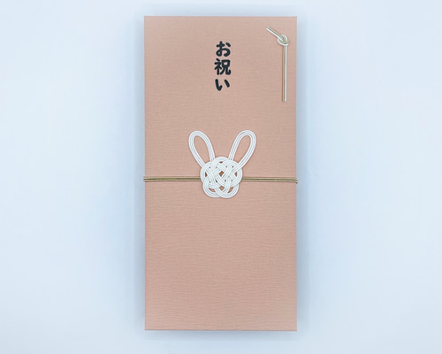 【専用ご注文品】ポチ袋◇お祝い 14a6e594181a7af49c9389ea203a27