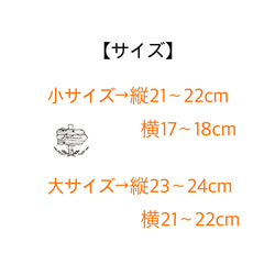 【２サイズから選べる♩うさぎとくまのハートのアイシングクッキーブーケ】 6枚目の画像