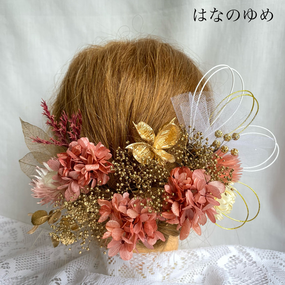 髪飾り 成人式 卒業式 結婚式 ヘッドドレス プリザーブドフラワー 造花 