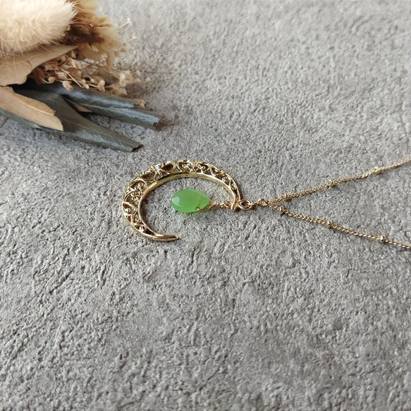 Helenium　グリーンカルサイト 3枚目の画像