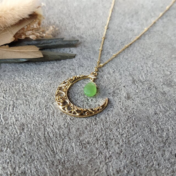 Helenium　グリーンカルサイト 1枚目の画像