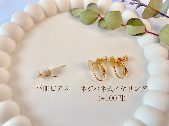 ホワイトフラワーピアス♡イヤリング レジン フラワー サージカルステンレス 成人式 着物 入学 卒業 誕生日 プレゼント 6枚目の画像