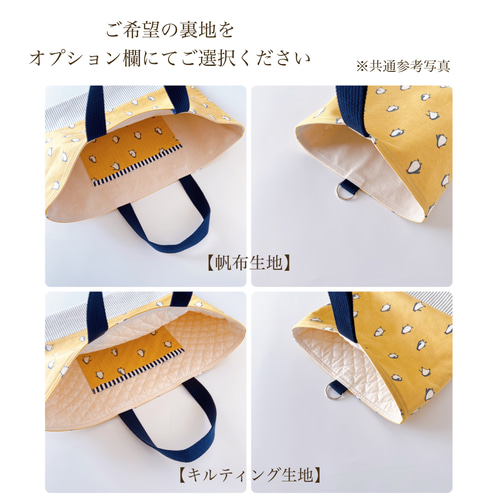 5点セット】《 くすみチェリー 》レッスンバッグ 上履き入れ 体操着袋