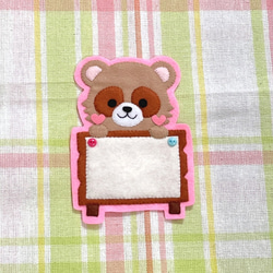 ノンタン)^o^(ページ　フェルト名札　ワッペン ノンタン)^o^(様専用ページ フェルト名札 ワッペン - メルカリ