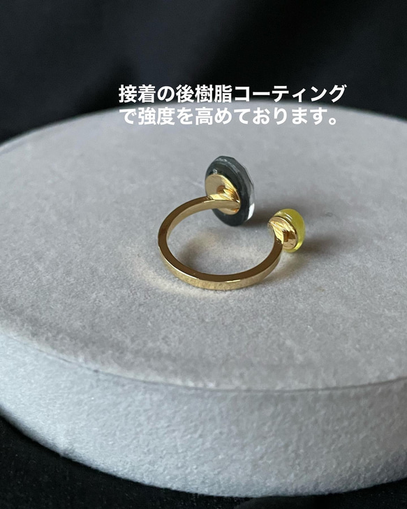 【秋色】黄色×グレー　私だけの天然石フォークリング　 2枚目の画像