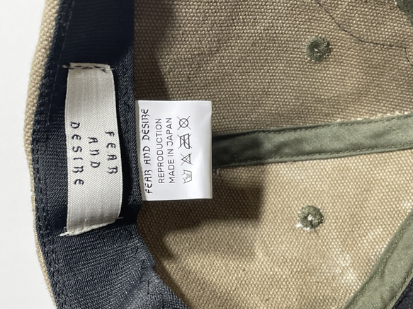 fear&desire German army bag remake cap F 12枚目の画像