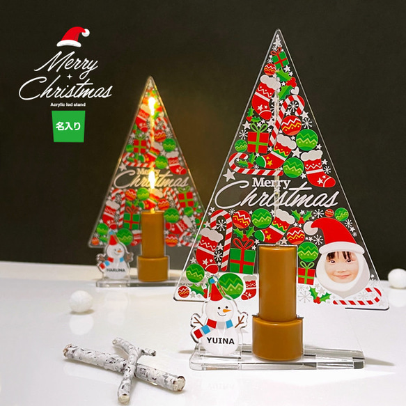 アクリル画 題名「クリスマスツリー」 クリスマスツリー作り | ゆめ画材