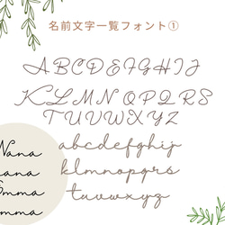 お食い初め　100日　誕生日　風船　飾り　バルーン　メモリアル　数字　雑貨　バルーン　お名前ステッカー　アイドル 9枚目の画像