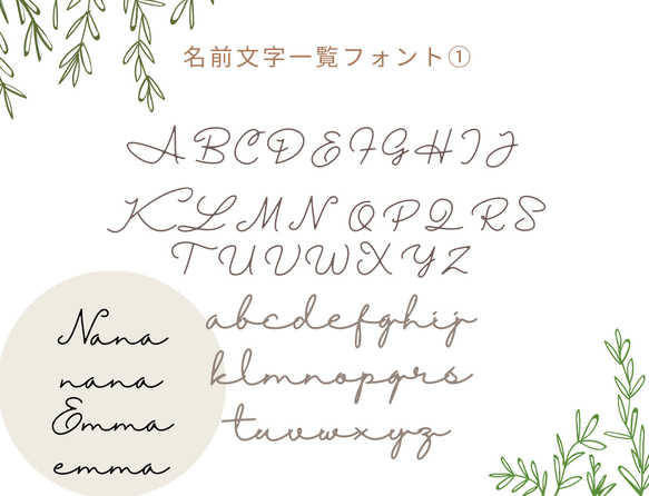 お食い初め　100日　誕生日　風船　飾り　バルーン　メモリアル　数字　雑貨　バルーン　お名前ステッカー　アイドル 9枚目の画像