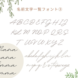 お食い初め　100日　誕生日　風船　飾り　バルーン　メモリアル　数字　雑貨　バルーン　お名前ステッカー　アイドル 10枚目の画像