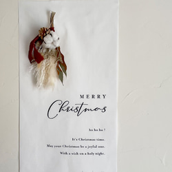 【選べる2種類】クリスマススワッグ ホワイト × クリスマスタペストリー 2点セット / ドライフラワー クリスマス雑貨 2枚目の画像
