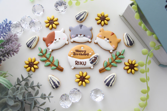 【アイシングクッキー】　ハムスター　誕生日　ケーキ　飾り　ハムケツ　ひまわり 2枚目の画像
