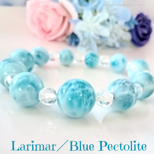 ラリマー ビーズブレスレット ラリマー7mm玉ゴムブレスレット 天然石ブレスレット販売 名取貴石