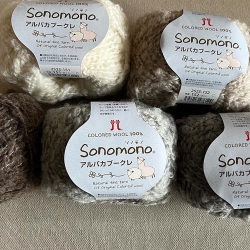 ソノモノ【アルパカブークレ 】ハマナカ 毛糸 手編み 極太 編物 毛糸