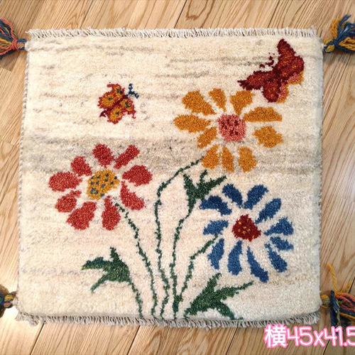 ペルシャ ギャッベ ランナー中 143×50㎝ アイボリー RJ12290G ギャッベ