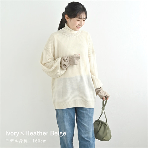 再販】手元までポカポカ♡ゆったりチュニックニット アームウォーマー