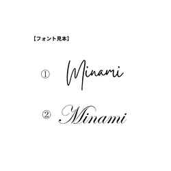 ネーム入り今治タオルハンカチ(角スクエア)  名入れギフト　名前入りハンカチ　今治タオル　名前入りギフト　刺繍ハンカチ　 8枚目の画像