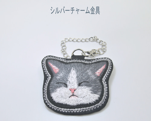 NO.2858☆失われた野生ねこ ハンドメイド チャーム NO.2858☆失われた野生ねこ ハンドメイド チャーム