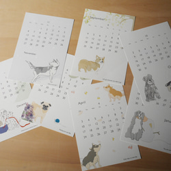 2023 calender Everyday is a gift.「毎日が贈り物」"Dog series" A4size 4枚目の画像