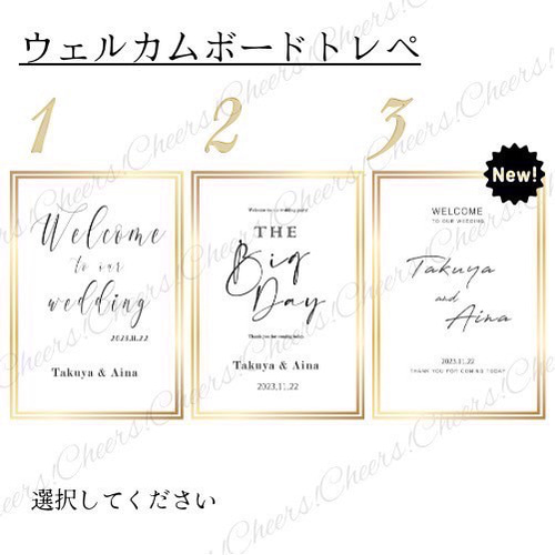 新作❣️】ミールヘーデン風❣️秋婚冬婚に❣️ウェルカム
