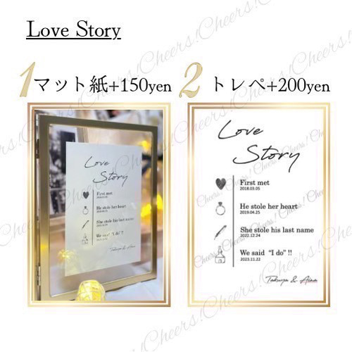 Xmas09❤︎ クリスマス　冬　ウェルカムスペースミールヘーデンまとめ売りセット 新作♡豪華！追加料金不要♡クリスマス 冬婚 ウェルカムスペース