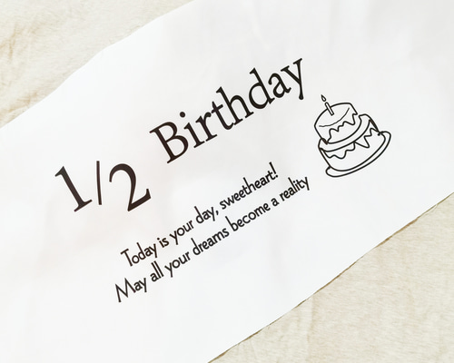ハンドメイド ハーフタペストリー ハーフバースデー お誕生日 横 タペストリー ベビー おしゃれ
