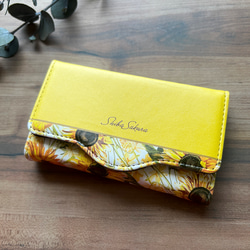 ひまわり（向日葵） キーケース のおすすめ人気通販｜Creema(クリーマ